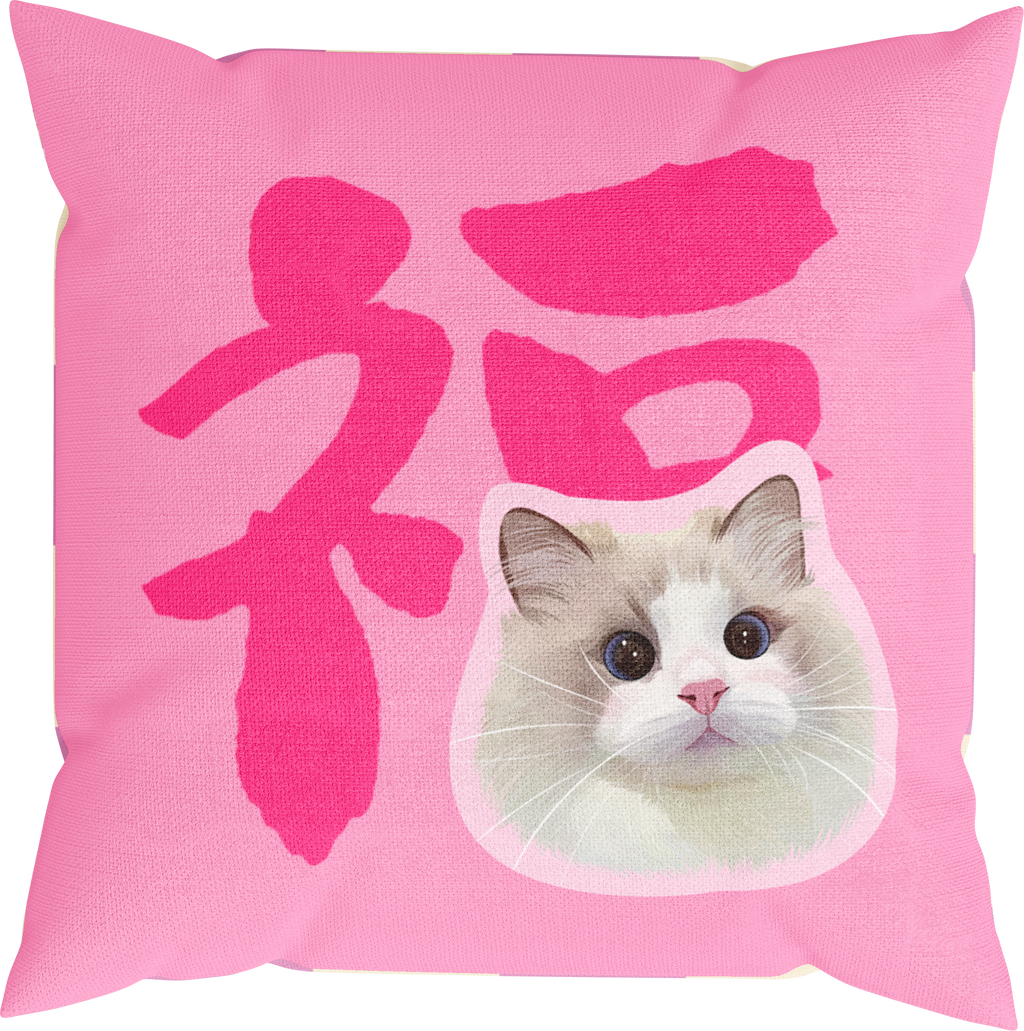 Pooji Custom Pet Shaped Pillow