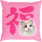 Pooji Custom Pet Shaped Pillow
