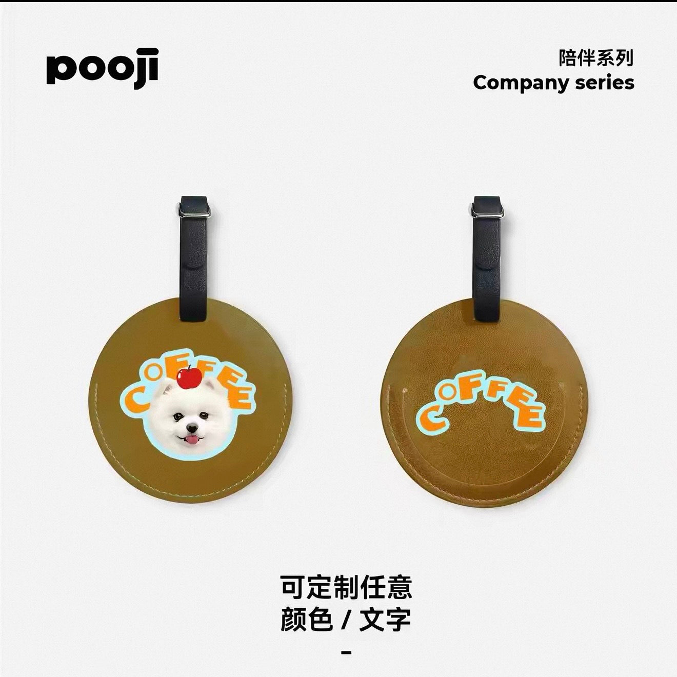 Pooji Custom Pet Luggage Tag