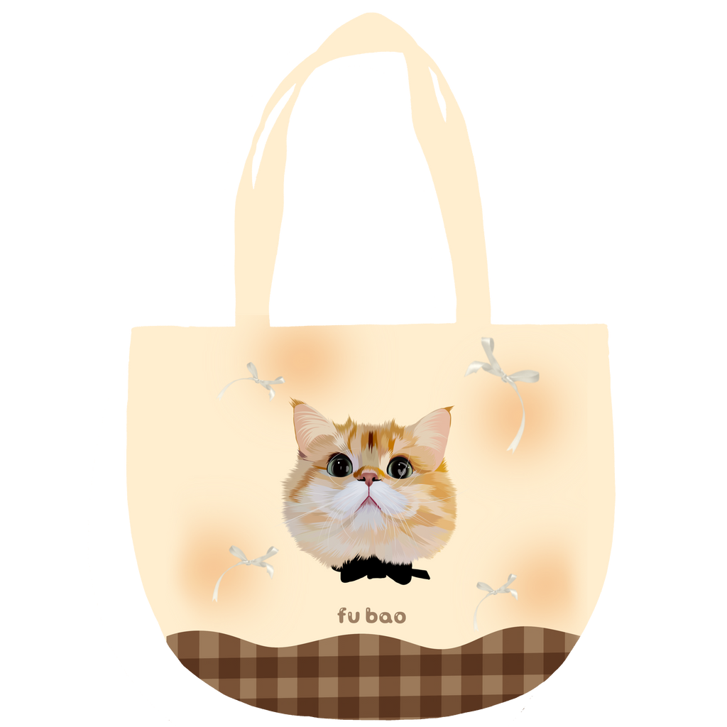 Custom Pet Tote Bag (Personalized Everyday Carry Bag)