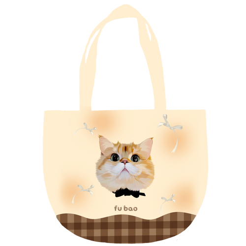 Custom Pet Tote Bag (Personalized Everyday Carry Bag)